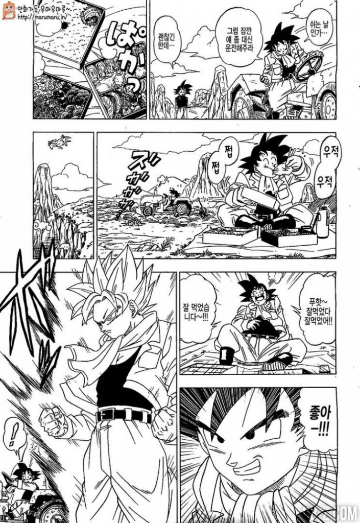 Dragon-Ball-Super-4-739x1073