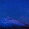 Lluvia de Estrellas Gemínidas