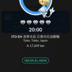 El Planificador de Incursiones, lo nuevo de Pokemon Go