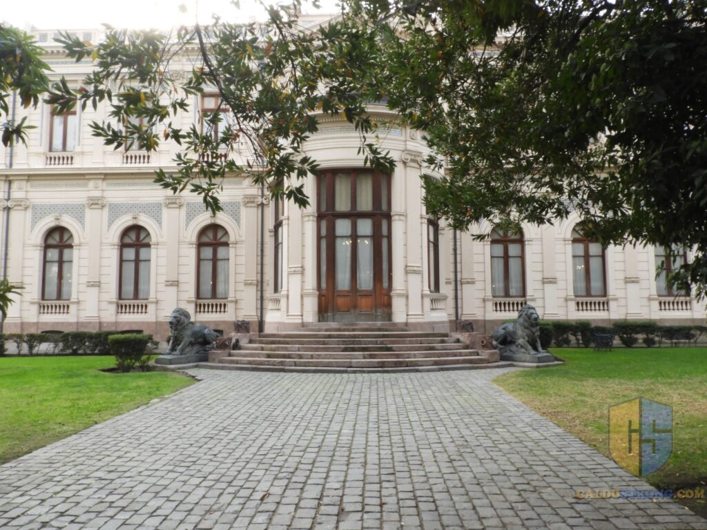 Vista exterior del Palacio Cousiño